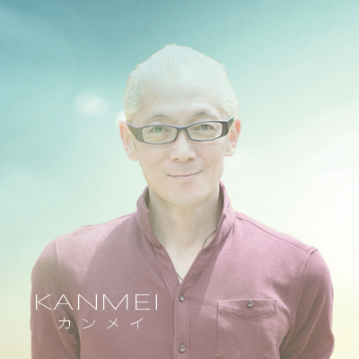 Kanmei(カンメイ)