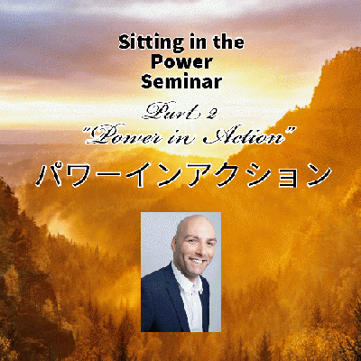 2021年1月開催『Sitting in the power-Part2』アダムベリー