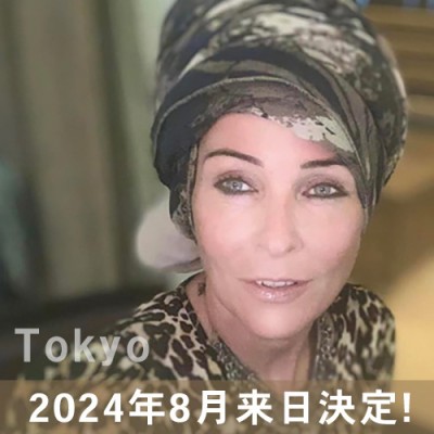 2024年8月東京来日 ! トレイシーアッシュー個人カウンセリング
