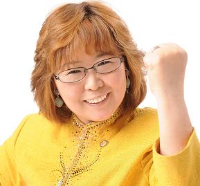 山田由美子