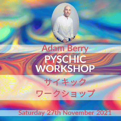 2021年11月27日開催オンライン『Psychic Workshop』アダムベリー